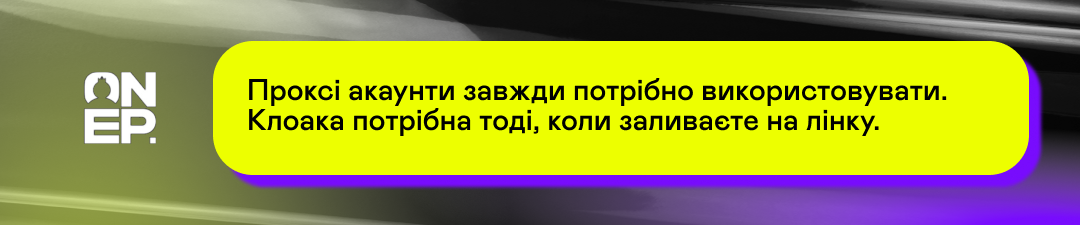 OnePartners
