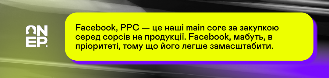 OnePartners