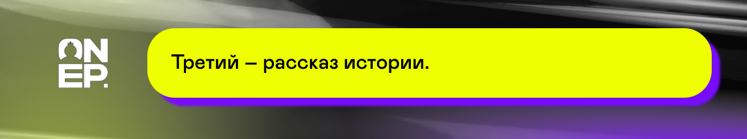 onepartners