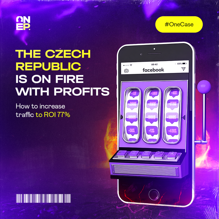 The Czech Republic is in the fire of profit: How to increase traffic to ROI of 77% image