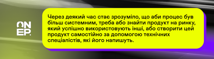 OnePartners