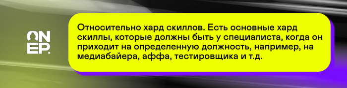 OnePartners