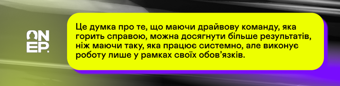 OnePartners