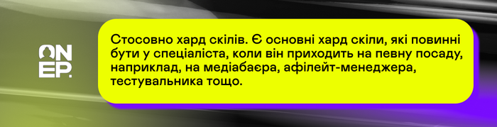 OnePartners