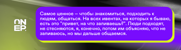 OnePartners