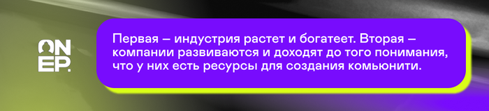 OnePartners