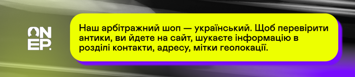 OnePartners
