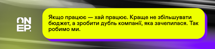 OnePartners