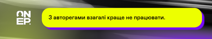 OnePartners