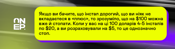 OnePartners