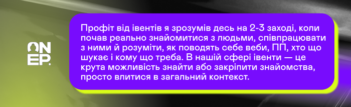 OnePartners