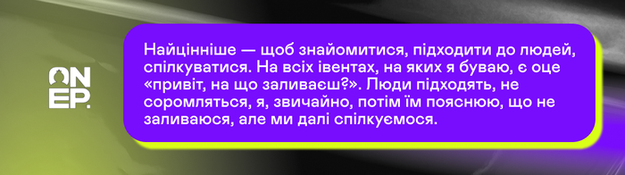OnePartners