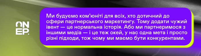 OnePartners