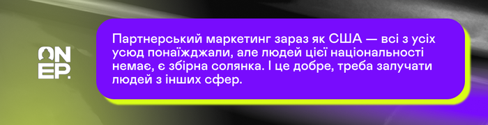 OnePartners