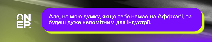 OnePartners