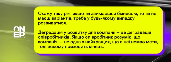 OnePartners