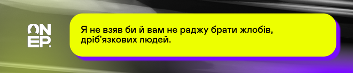 OnePartners
