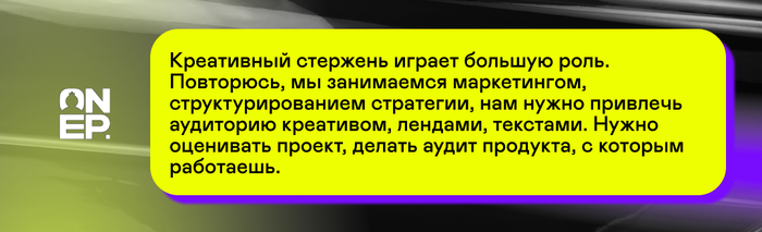 OnePartners