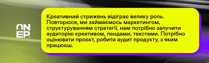 OnePartners