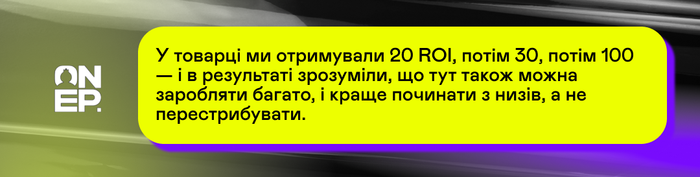 OnePartners